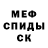 Кодеин Purple Drank AHDO GS