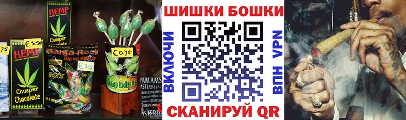 Canna-Cookies конопля Зима