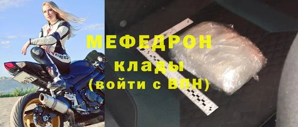 дмт Инта