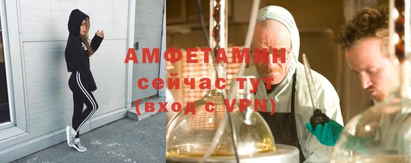MESCALINE Зеленокумск