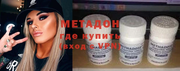 MESCALINE Зеленокумск