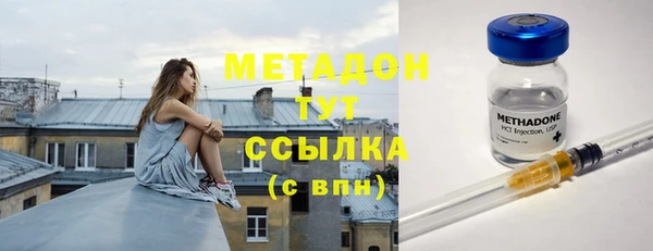 мет Зерноград