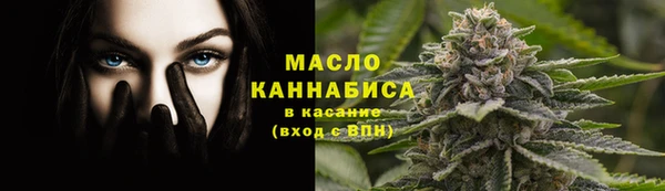 мет Зерноград