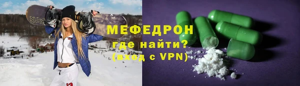 мет Зерноград