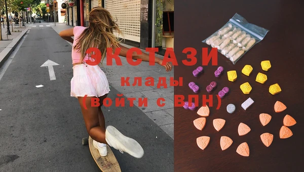 мет Зерноград