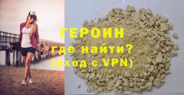 мет Зерноград