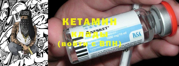 гашик Зеленодольск