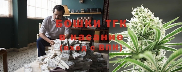 MESCALINE Зеленокумск