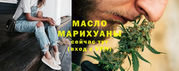 мет Зерноград