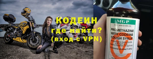 гашик Зеленодольск