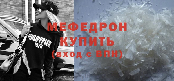 гашик Зеленодольск