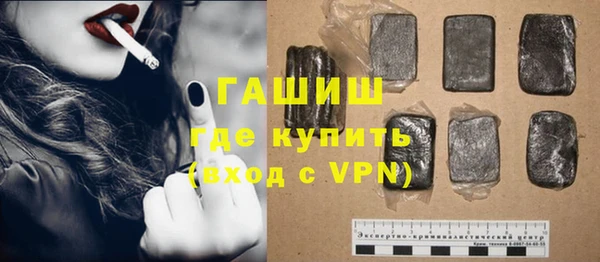 гашик Зеленодольск