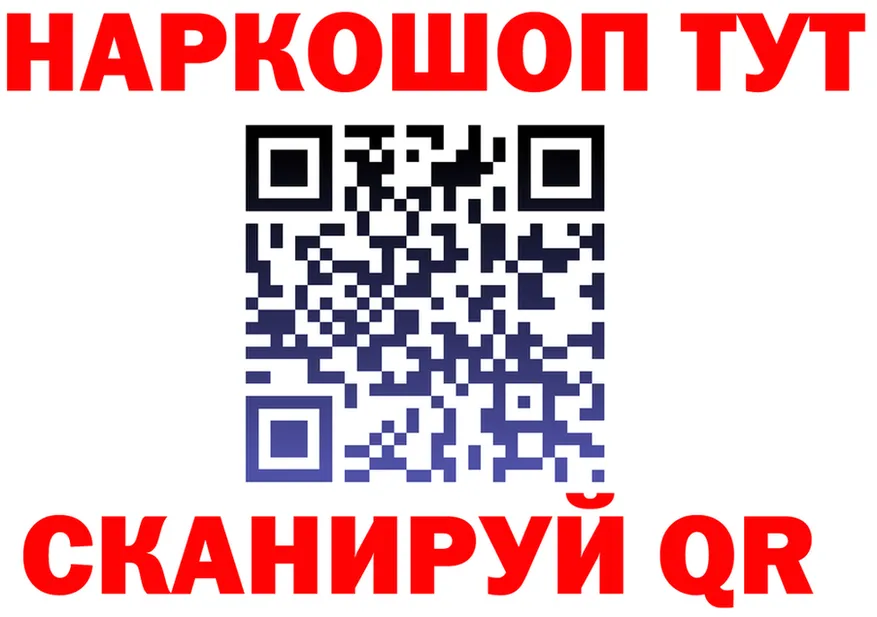 ЭКСТАЗИ mix зеркало мориарти kraken Зима